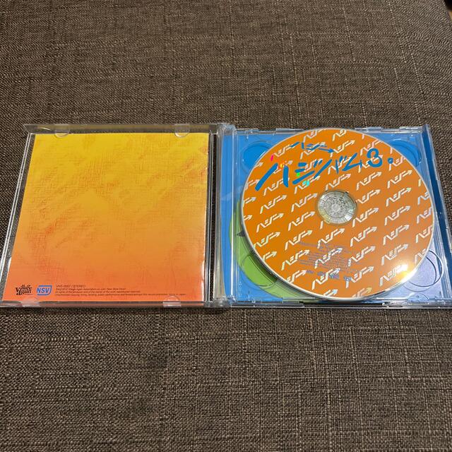 ハジ→ CD「ハジバム3。」 エンタメ/ホビーのCD(ポップス/ロック(邦楽))の商品写真