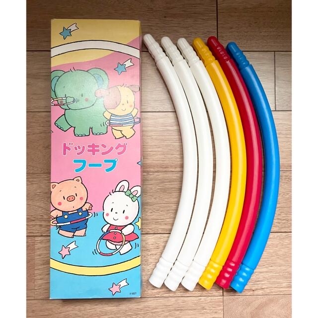 ドッキングフープ フラフープ 62cm 74cm スポーツ/アウトドアのトレーニング/エクササイズ(トレーニング用品)の商品写真