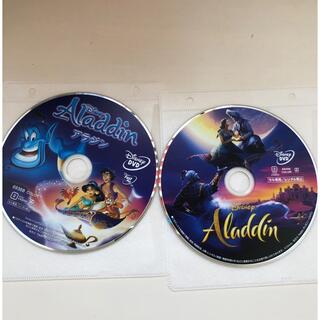 Disney - 値下げしました！ディズニー　アラジン　アニメ版と実写版　DVDセット