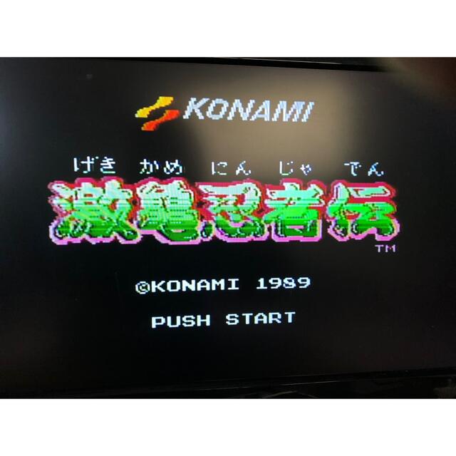 美品】FC 激亀忍者伝 ファミコンソフト ☆動作確認済 美品】FC 激亀忍者伝 ファミコンソフト ☆動作確認済