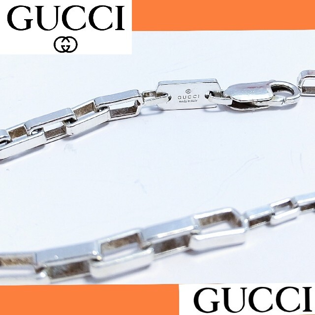 GUCCI】グッチ シルバー925 ✥✦チェーンブレスレット✥✦ dumortr.com