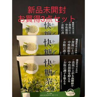 マッチバンク MBHオンライン 快糖茶 30袋入(健康茶)