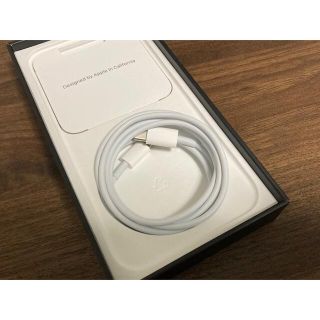 アイフォーン(iPhone)のiPhone充電コード(バッテリー/充電器)