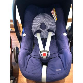 マキシコシ(Maxi-Cosi)のマキシコシ ペブル　青 ブルー MAXI-COSI Pebble (自動車用チャイルドシート本体)