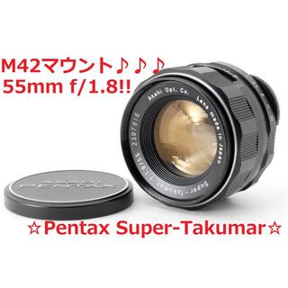 ペンタックス(PENTAX)の#3924☆M42マウント♪☆ Pentax Takumar 55mm F1.8(レンズ(単焦点))