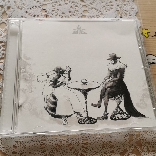 ☆Eve 文化 CD【通常版】☆ エンタメ/ホビーのCD(ポップス/ロック(邦楽))の商品写真