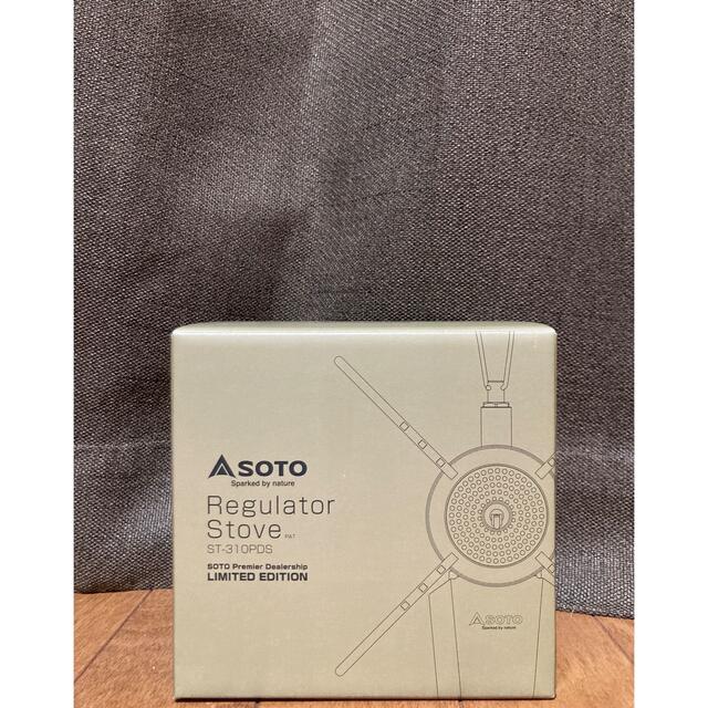 soto st-310 pds ソトst310 限定 リミテッドエディション soto st-310 pds ソトst310 限定 リミテッドエディション