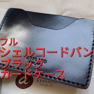 シェルコードバン ワイルドスワンズ ガンゾ ganzo 土屋鞄 cordovan(折り財布)