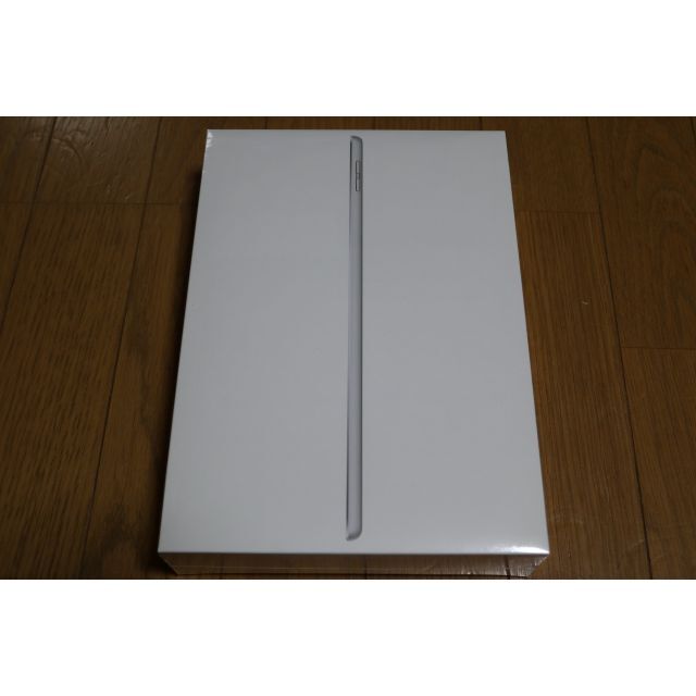 新品未開封 iPad 第9世代 64GB MK2L3J/A [シルバー]