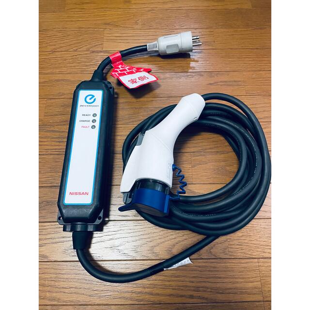 日産リーフ充電ケーブル 収納袋付き 3NK5E 055 - 車外アクセサリー 日産リーフ充電ケーブル 収納袋付き 3NK5E 055 - 車外アクセサリー