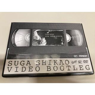 スガシカオVIDEO BOOTLEG 2020-2021ツアー DVD(ミュージック)