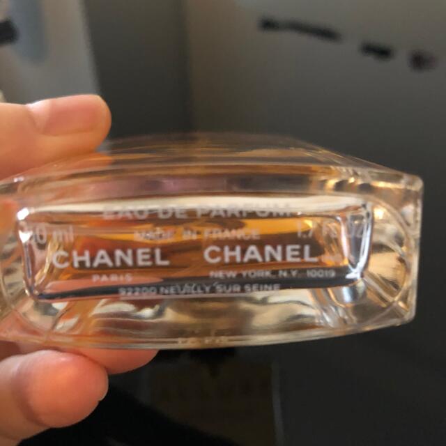 CHANEL(シャネル)のCHANEL  香水 コスメ/美容の香水(香水(女性用))の商品写真