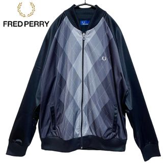 フレッドペリー(FRED PERRY)の★美品★フレッドペリー　アーガイル柄　トラックジャケット　ポルトガル製(ジャージ)