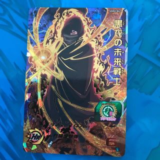 ドラゴンボール(ドラゴンボール)の黒衣の未来戦士(シングルカード)