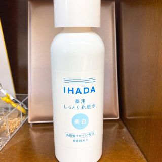 イハダ 薬用クリアローション 化粧水 美白(化粧水/ローション)