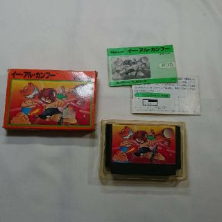 ファミコンソフト(家庭用ゲームソフト)
