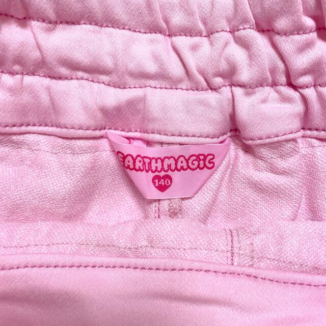 EARTHMAGIC(アースマジック)のEarthMagicチュチュ風デニムショーパン キッズ/ベビー/マタニティのキッズ服女の子用(90cm~)(パンツ/スパッツ)の商品写真