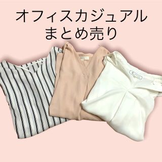 ロペピクニック(Rope' Picnic)の美品オフィスカジュアル　トロミブラウスまとめ売りオフィス(シャツ/ブラウス(長袖/七分))