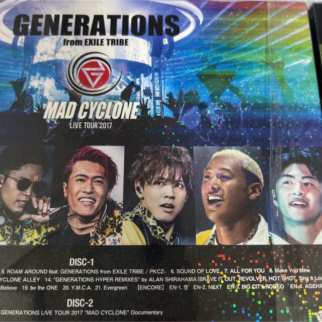 GENERATIONS(ジェネレーションズ)のGENERATIONS DVDセット エンタメ/ホビーのDVD/ブルーレイ(ミュージック)の商品写真