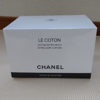 シャネル(CHANEL)のシャネル・コットン(コットン)