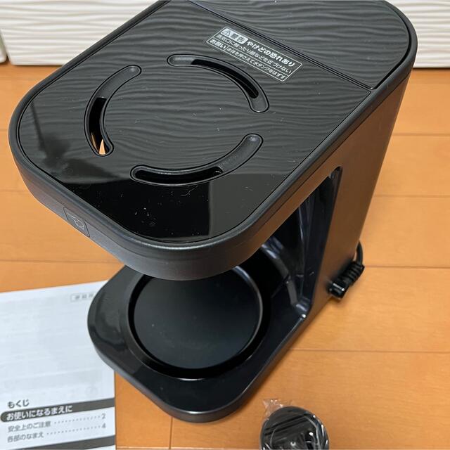 象印(ゾウジルシ)のZOJIRUSHI  STAN. コーヒーメーカー STAN.  EC-XA30 スマホ/家電/カメラの調理家電(コーヒーメーカー)の商品写真