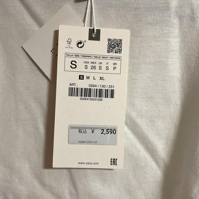 ZARA(ザラ)の☆ZARAトップス☆ レディースのトップス(Tシャツ(半袖/袖なし))の商品写真