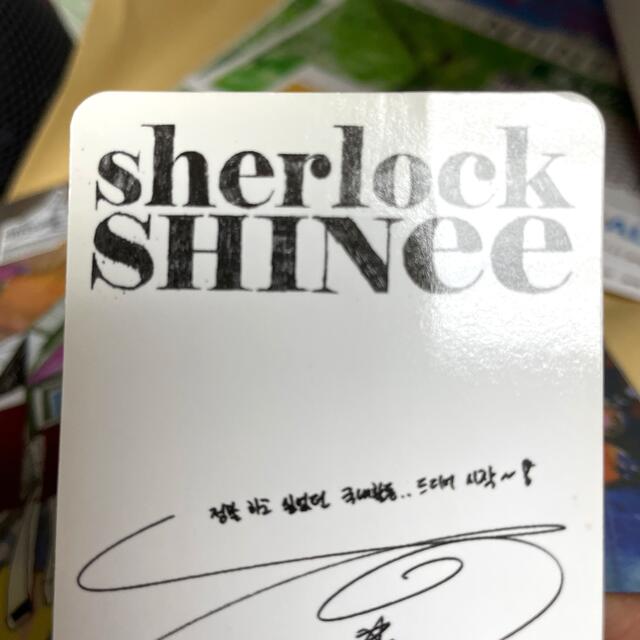 SHINee(シャイニー)のSHINee Sherlock CD．トレカ エンタメ/ホビーのCD(K-POP/アジア)の商品写真