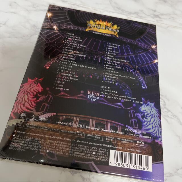 King Prince King Prince/First Concert Tour 2018 King Prince King Prince/First Concert Tour 2018