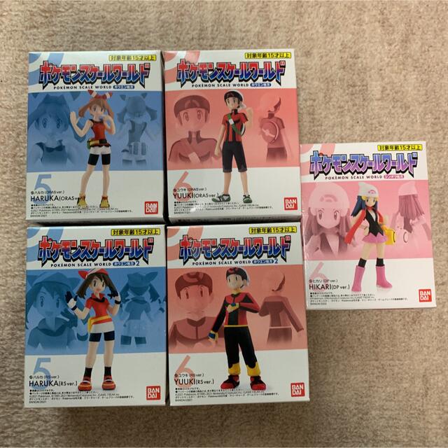 ポケモン ポケモンスケールワールド ハルカ ヒカリ ユウキ MBGgFN2om3