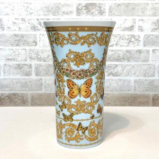 ヴェルサーチ(VERSACE)のVERSACE ヴェルサーチ × ローゼンタール ル ジャルダン　花瓶　26cm(花瓶)