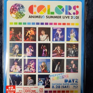 COLORS　Animelo summer live 2021ブルーレイ