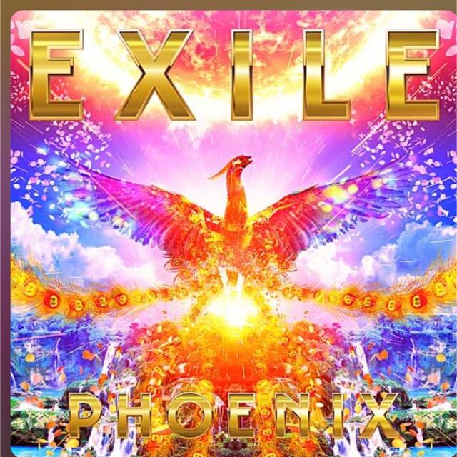 EXILE ライブチケット