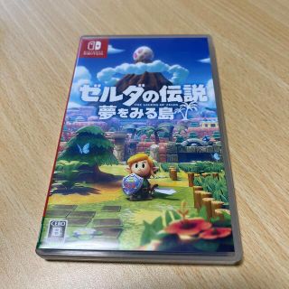 ゼルダの伝説 夢をみる島 Switch(家庭用ゲームソフト)