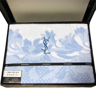 イヴサンローランボーテ(Yves Saint Laurent Beaute)の【新品】YSL YVESSAINTLAURENT イブサンローラン タオルケット(その他)