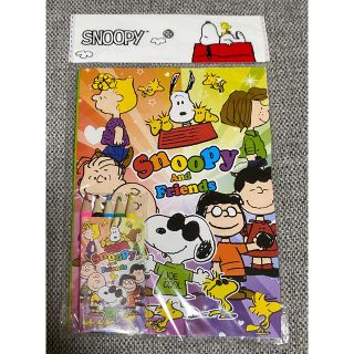 スヌーピー(SNOOPY)のスヌーピーぬり絵セット(趣味/スポーツ/実用)