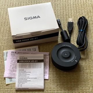 シグマ(SIGMA)のSIGMA USBDOCK UD-01（ニコン用）(その他)