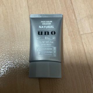 ウーノ(UNO)のUNO  ウーノ ノーカラーフェイスクリエイター〈ナチュラル〉30g(BBクリーム)