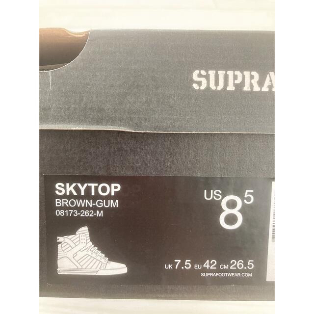 SUPRA(スープラ)のSUPRA SKYTOP　26.5cm メンズの靴/シューズ(スニーカー)の商品写真