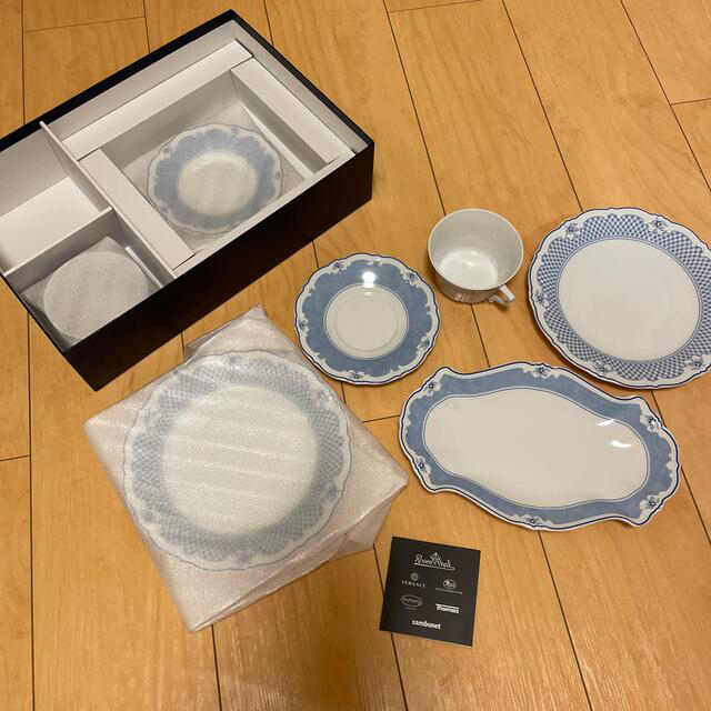 HUTSCHENREUTHER 食器 7点セットインテリア/住まい/日用品