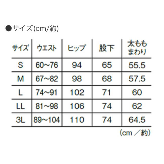 マーキュリーデュオ スクラブパンツ - その他