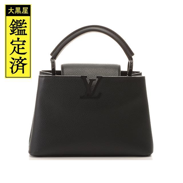 LOUIS VUITTON - ルイ・ヴィトン　カプシーヌBB トリヨンレザー ノワール　M52735【472】