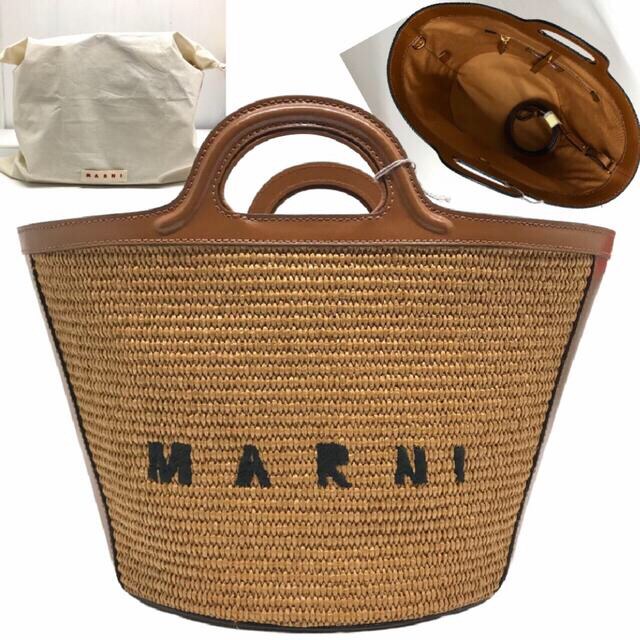 日本限定モデル】 MARNI 正規品 新品 - Marni TROPICALIA スモール