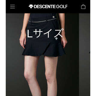 DESCENTE - 【タグつき新品未使用】デサント　DESCENTE ゴルフ　スカート　ブラック
