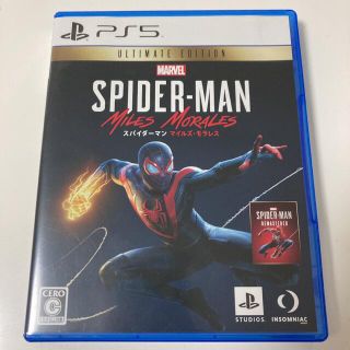 MARVEL スパイダーマン マイルズモラレス Ultimate Edition(家庭用ゲームソフト)