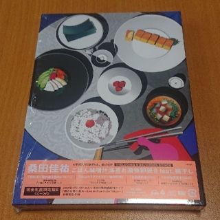 桑田佳祐「ごはん味噌汁海苔お漬物卵焼き feat. 梅干し」【完全生産限定盤B】(ミュージック)