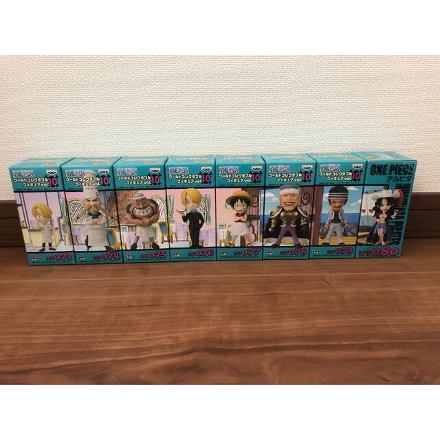 BANDAI - ミランファンさん専用
