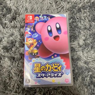 星のカービィ スターアライズ Switch(家庭用ゲームソフト)