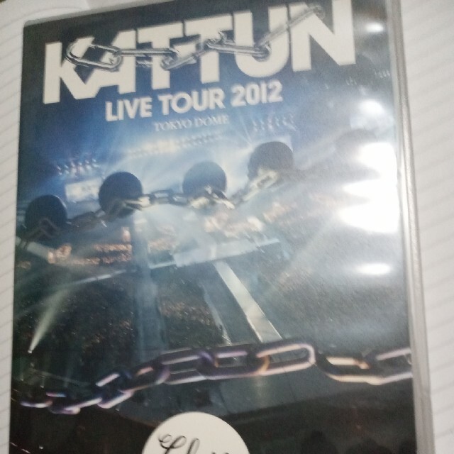 KAT-TUN(カトゥーン)のKAT-TUN　ライブ　DVD　2012　亀梨和也 CHAINTOKYODOME エンタメ/ホビーのDVD/ブルーレイ(ミュージック)の商品写真