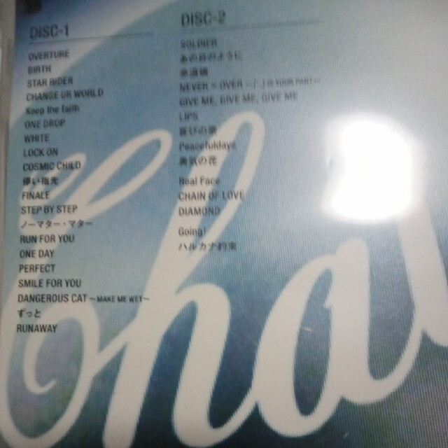 KAT-TUN(カトゥーン)のKAT-TUN　ライブ　DVD　2012　亀梨和也 CHAINTOKYODOME エンタメ/ホビーのDVD/ブルーレイ(ミュージック)の商品写真