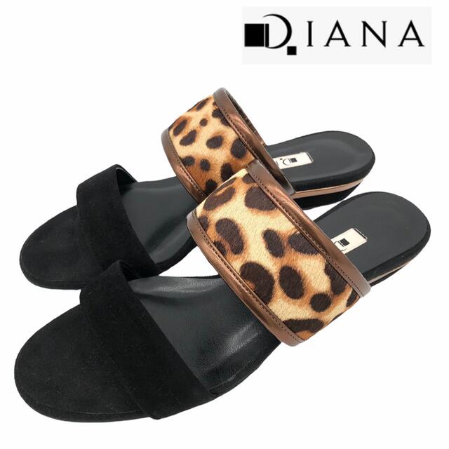 DIANA(ダイアナ)の【美品】DIANA ダイアナ レオパード フラット サンダル 黒22.5 レディースの靴/シューズ(サンダル)の商品写真